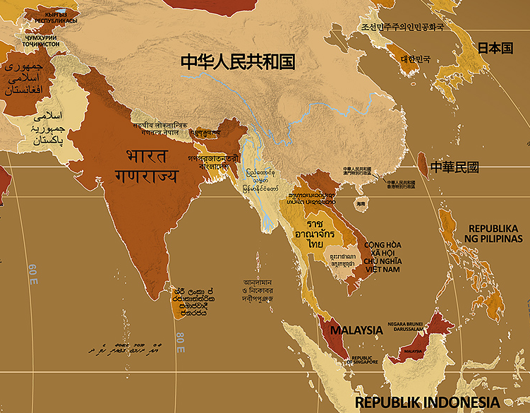 SDL_Academics's tweet photo. An endonym is the name for a place, given to it by the people who live there 🌎🏞️👪

Check out the full interactive map here https://t.co/Yf5OWwO6bh

#endonym #map #culture #international https://t.co/jT55BzTdjb