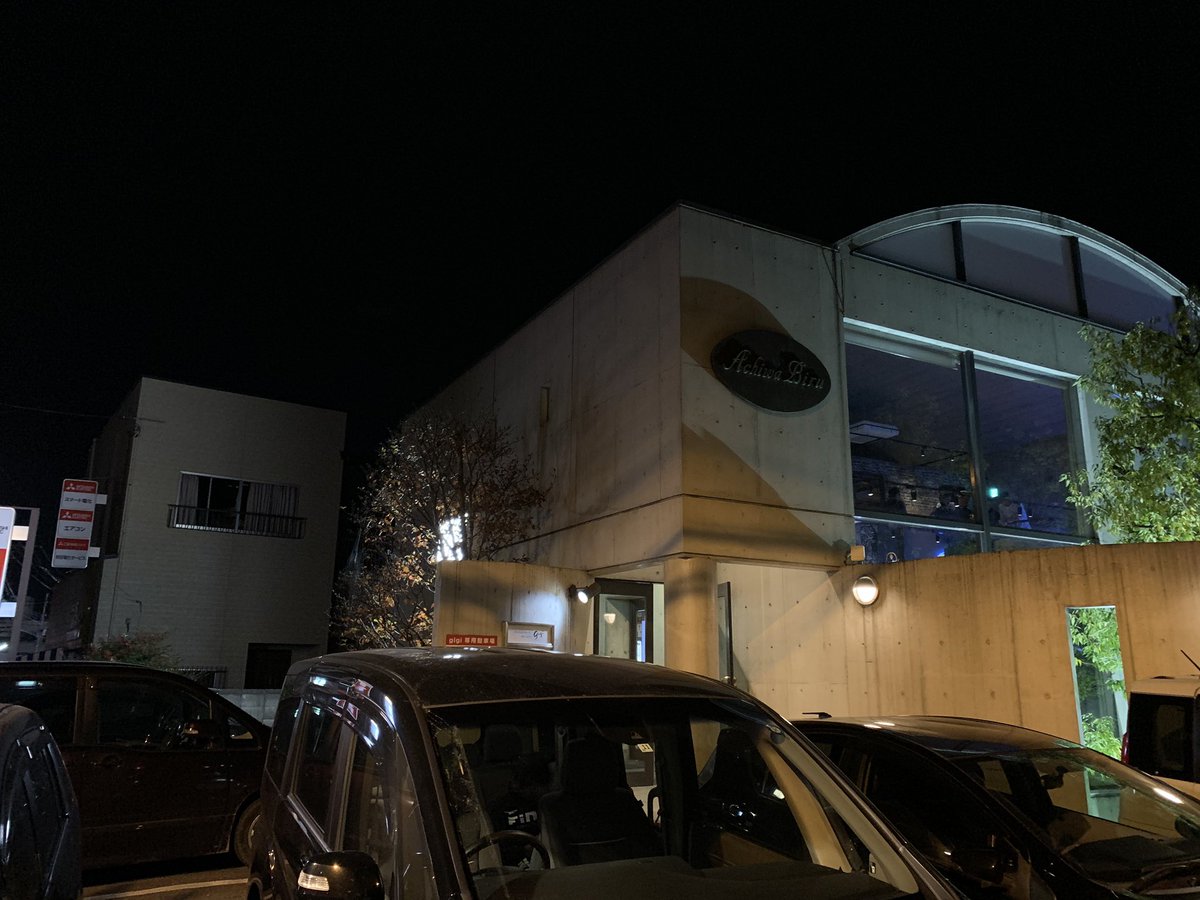 Bar Hoimi Wiknhwqrotjmldc Twitter