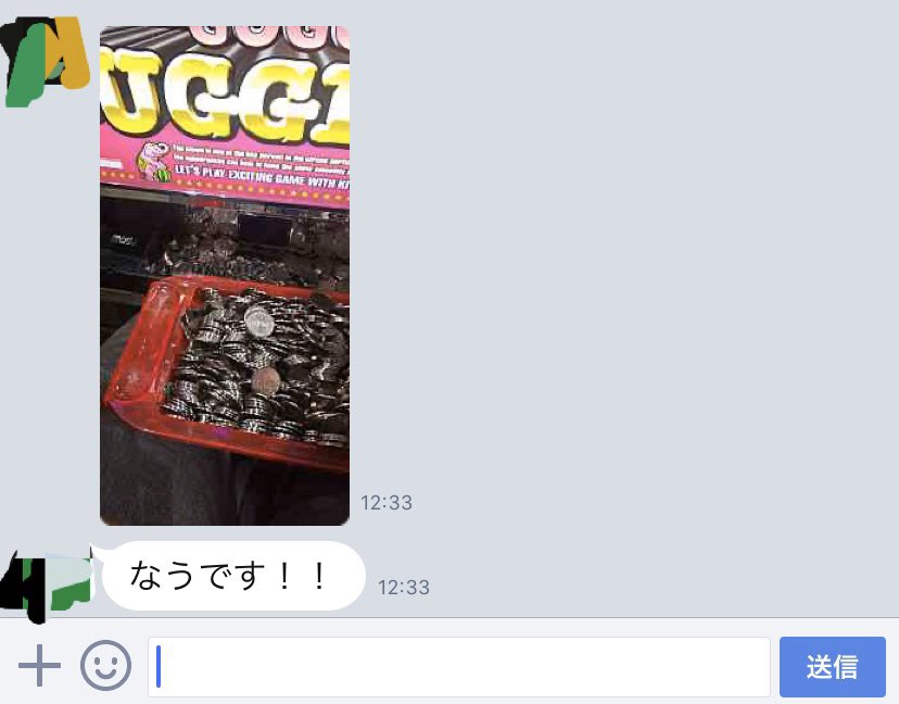 aaabbbccctkt's tweet image. 今月は生徒さんのコンサルに
力を入れてて、稼働日数は少ないけど
収入はいつもと変わらず安定してるし

生徒さんもみんな勝てるように
なっててめっちゃいい感じ👏👏