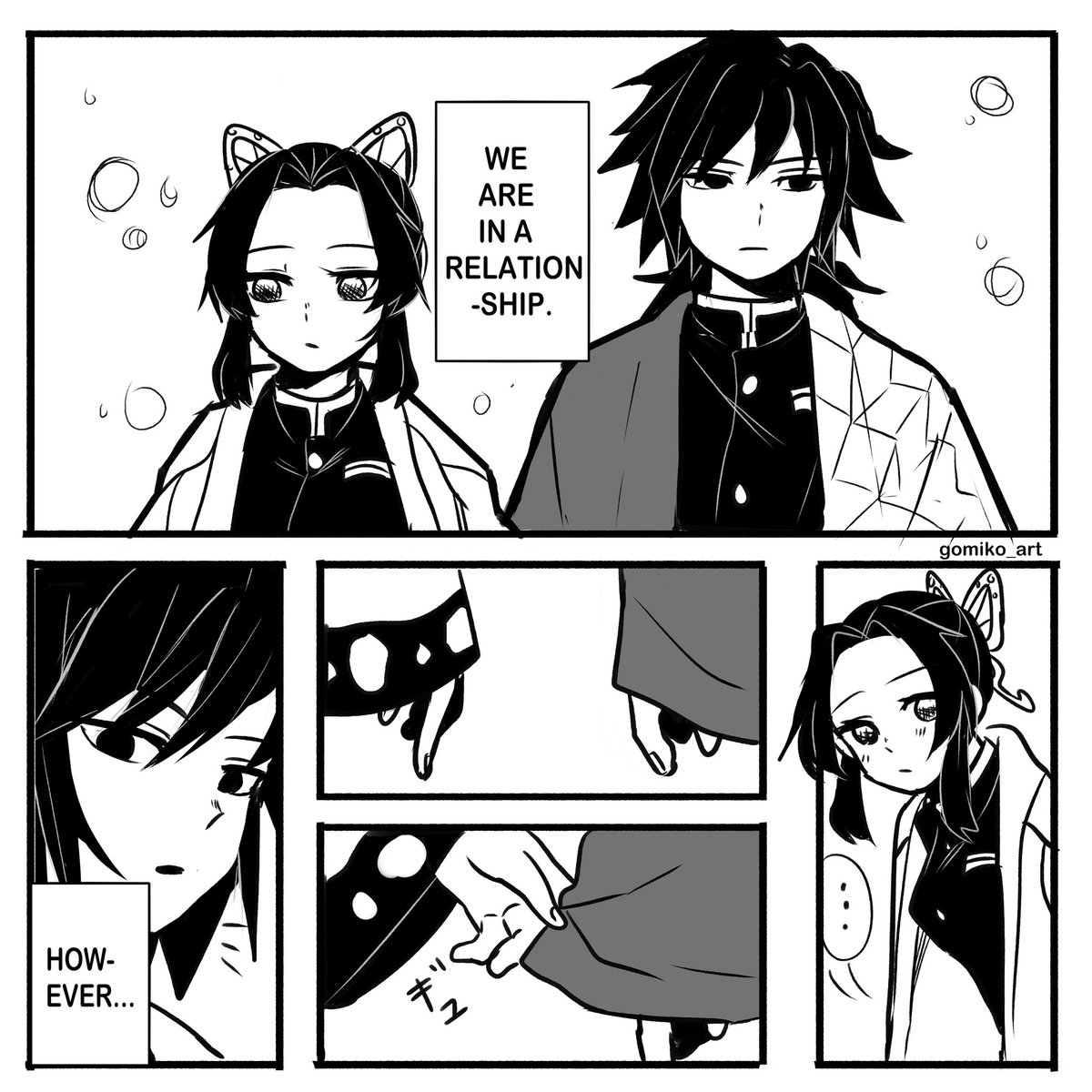 read right to left short giyushino comic ('・ω・`) blushing s」gomiの漫画