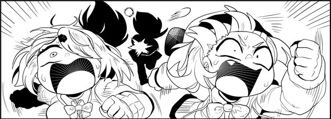 うわああああああああああ!!! 