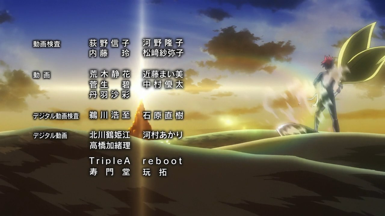 ট ইট র Animeblue Shokugeki No Souma San No Sara 食戟のソーマ 餐の皿 遠月列車篇 23 11 Shokugeki Anime T Co 5hb8qqiiup ট ইট র