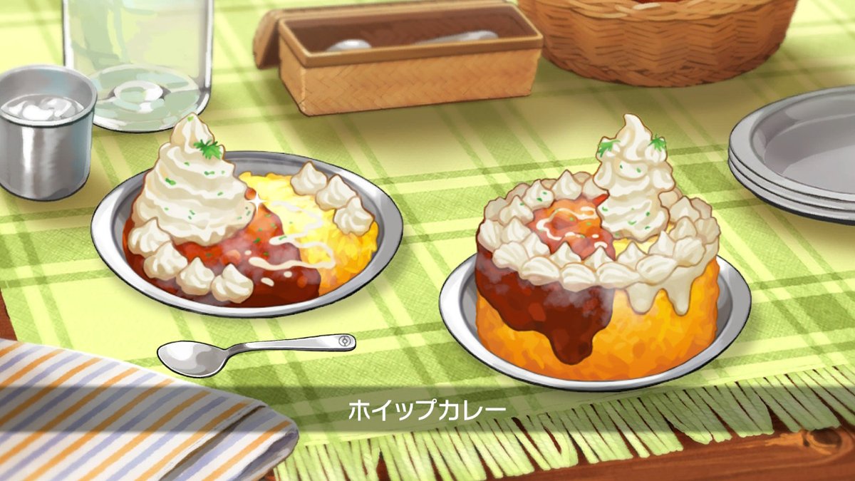 和鳳 なげは A Twitter ホイップカレーにマホイップちゃん乗ってて草 しかもこれほぼほぼケーキやんけ ポケモン剣盾 Nintendoswitch 和鳳 なげは A Twitter ホイップカレーにマホイップちゃん乗ってて草 しかもこれほぼほぼケーキやんけ ポケモン剣盾 Nintendoswitch