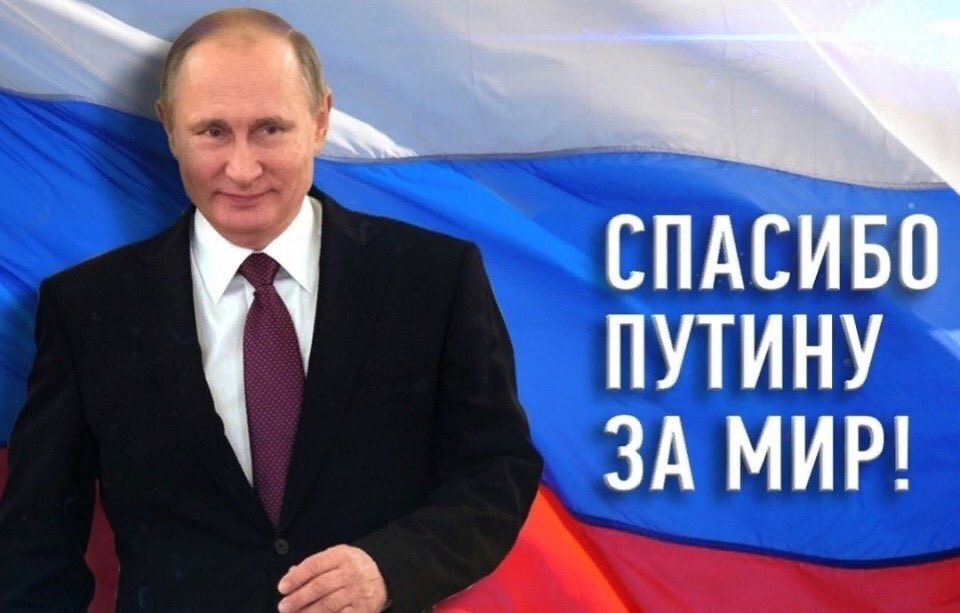 Вместе мы сила. Давайте поддержим. Поддерживайте друг друга. Ваш голос важен. Надпись вместе мы сила.