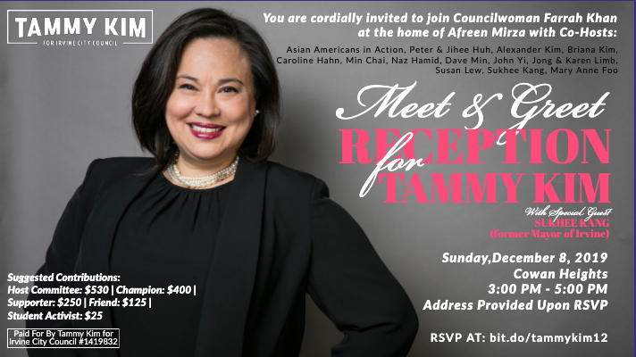 Please Join Us on December 8th with community leaders in support of Tammy Kim for Irvine City Council @TammykimOC - mailchi.mp/880f11dd91cb/p…