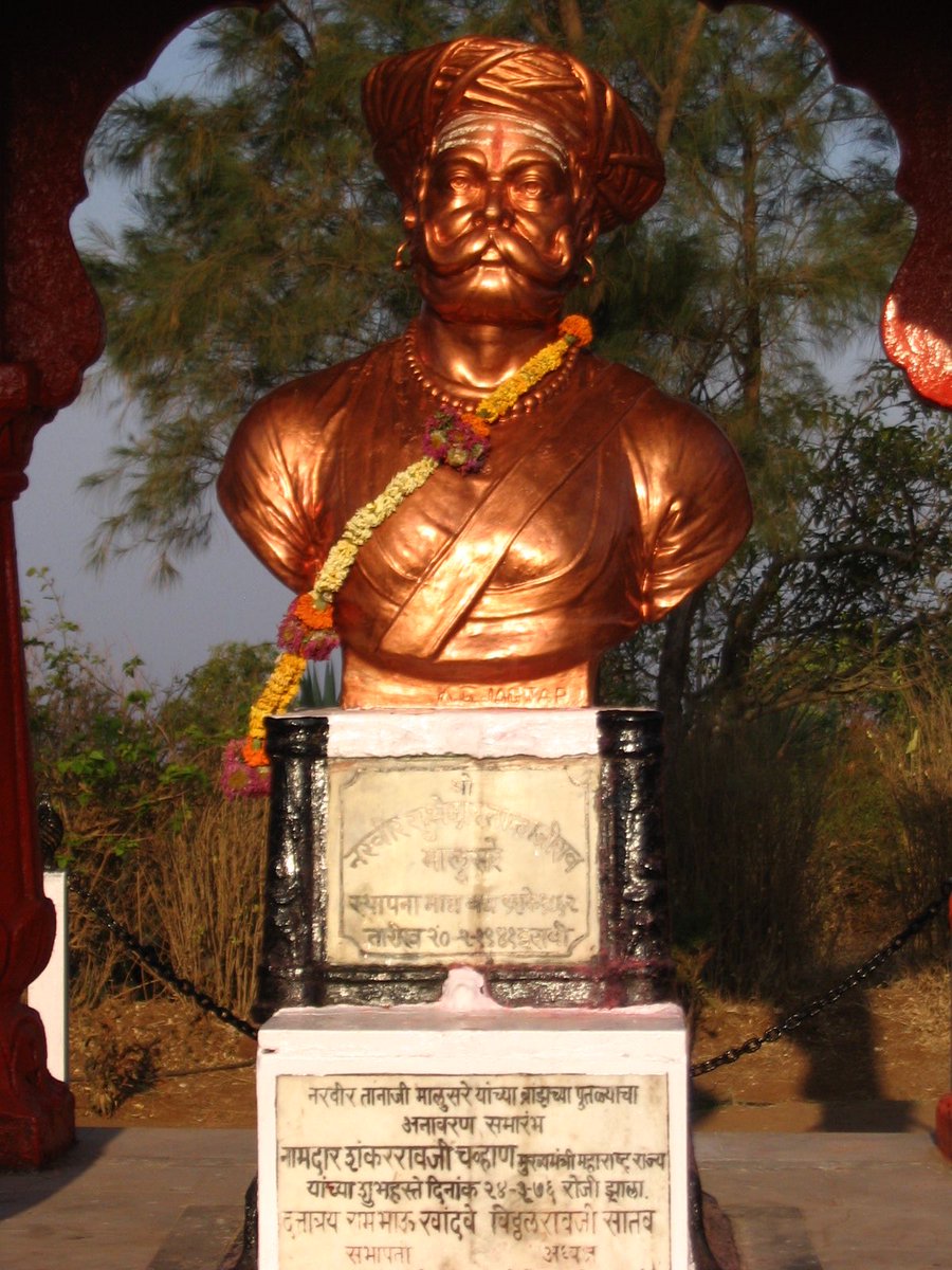 Tanaji Malusare Was Maratha Military Leader In The Army Of Shivaji. Tanaji Was One Of Shivaji's Closest Friends, Hailing From The Malusare Clan Of Mahadev Kolis; The 2 Had Known Each Other Since Childhood. He was fearsome warrior. He played pivotal role in Afjal khan campaign.