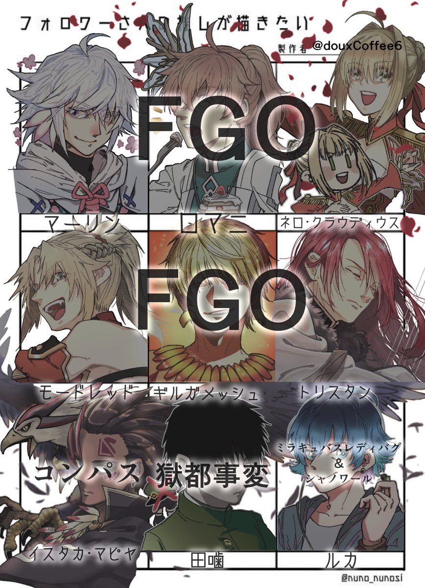 #フォロワーさんの推しが描きたい

やーーーーっ!!!っっとできた!!!!!!!!わーーーーっ!!!!!!!楽しかった!!!!! 