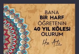 #şiddetsıfıröğretmenlerpekiyi
<a href="/tcmeb/">Millî Eğitim Bakanlığı</a> <a href="/memleventyazici/">Levent Yazıcı</a> @Istanbul_ILMEM