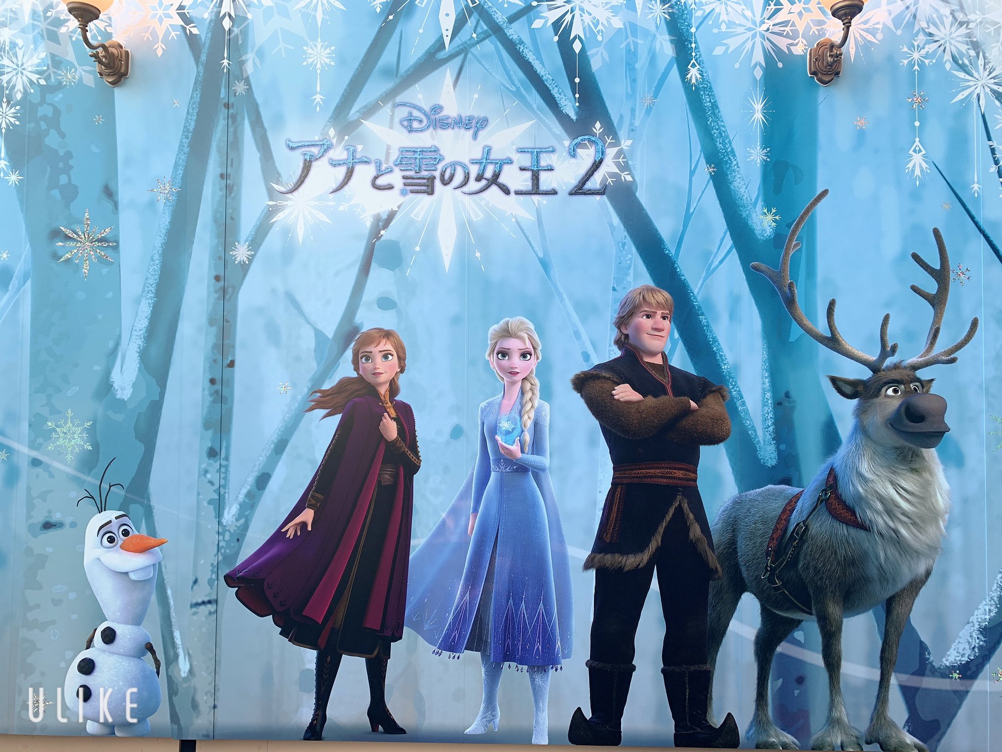 アナと雪の女王２ みなさんの感想まとめ Twitter