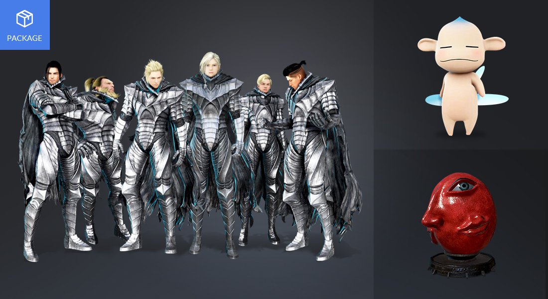 доспехи мертвого