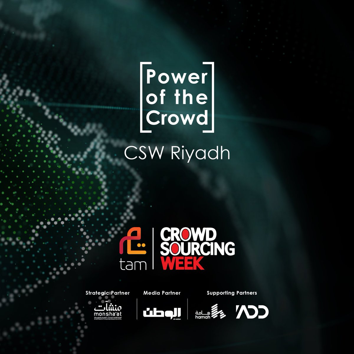 tam_hub's tweet photo. Join our Inspiring discussion with local and global experts from the United States, Italy, Malaysia, Singapore and Saudi Arabia to gain insights on the hidden Power of Crowds and its impact on both the public and private sectors
https://t.co/Bi0xwZh5FB
#CSW_Riyadh
#PowerofCrowd https://t.co/uxfS22vYe7