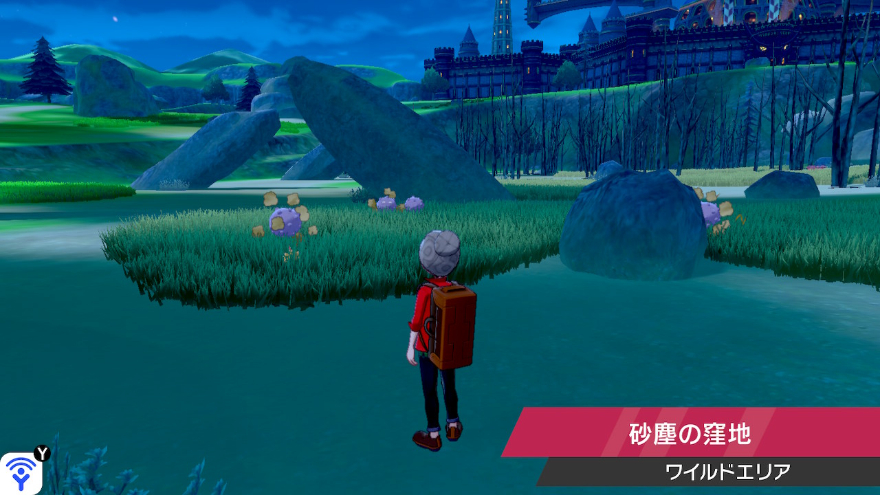 や ラルトスへのおきみやげ遺伝経路 ポケモン剣盾 Nintendoswitch T Co Svd8oyvvv2 Twitter