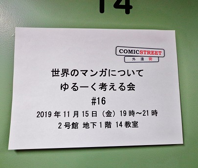 猫屋女将さん の人気ツイート 1 Whotwi グラフィカルtwitter分析