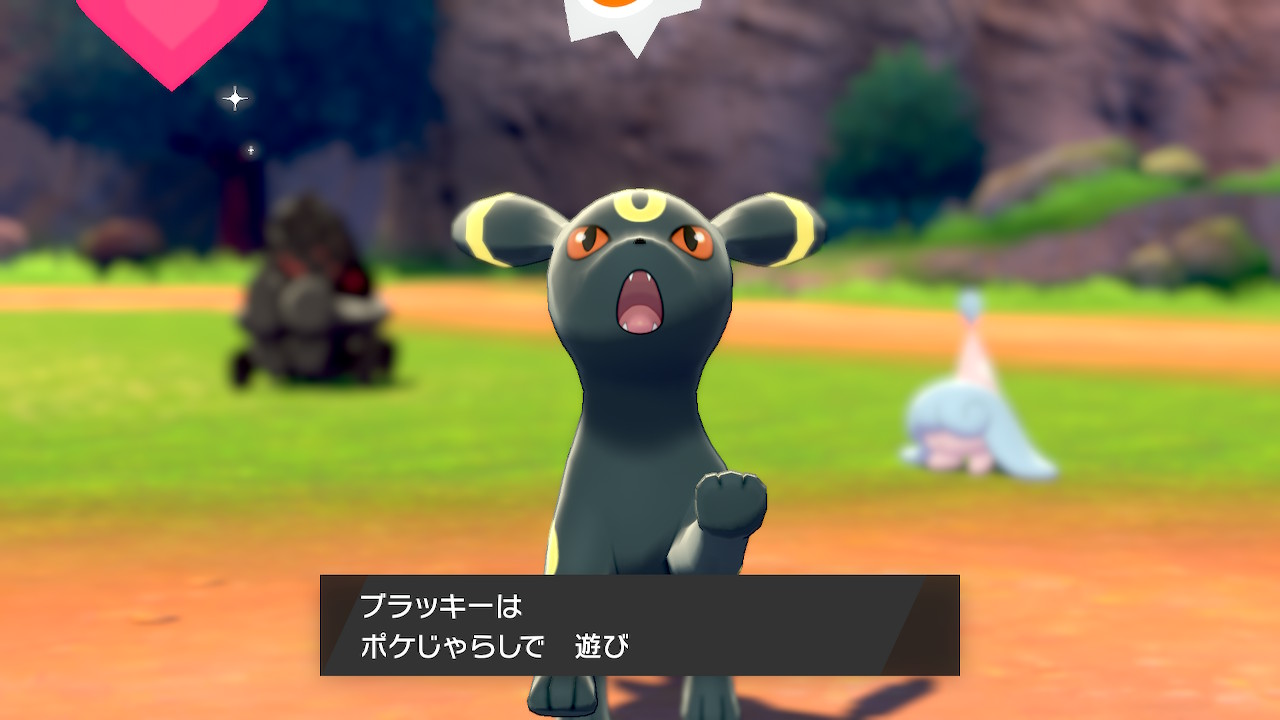 佐野裕理 ブラッキーが可愛いくて胸が苦しい 一生遊んでられる ポケモン剣盾 Nintendoswitch T Co Sotuemt0va Twitter
