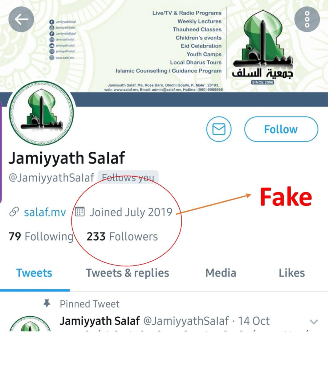 𝐉𝐀𝐌𝐈𝐘𝐘𝐀𝐓𝐇 𝐒𝐀𝐋𝐀𝐅 tweet media