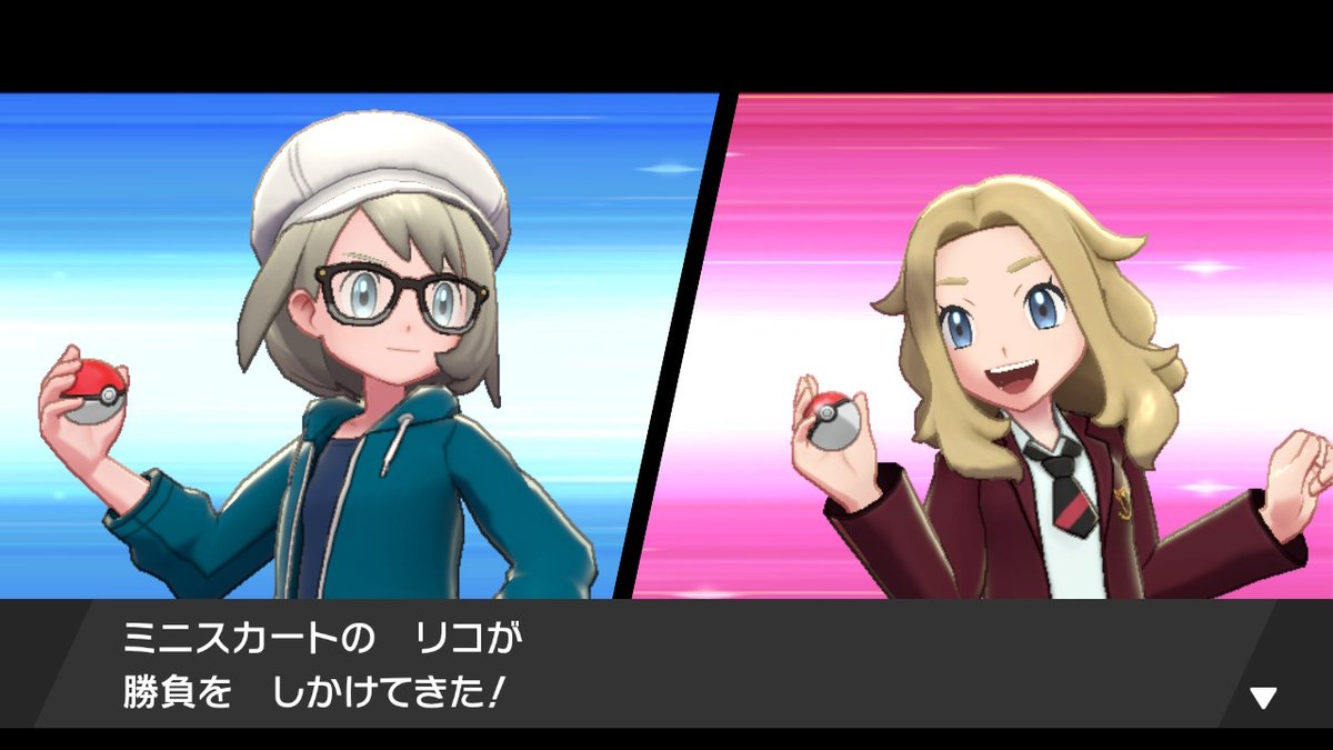 朗報 ポケモンソードシールドのモブトレーナー 無事可愛い 皆はどのキャラクターが好き 画像あり