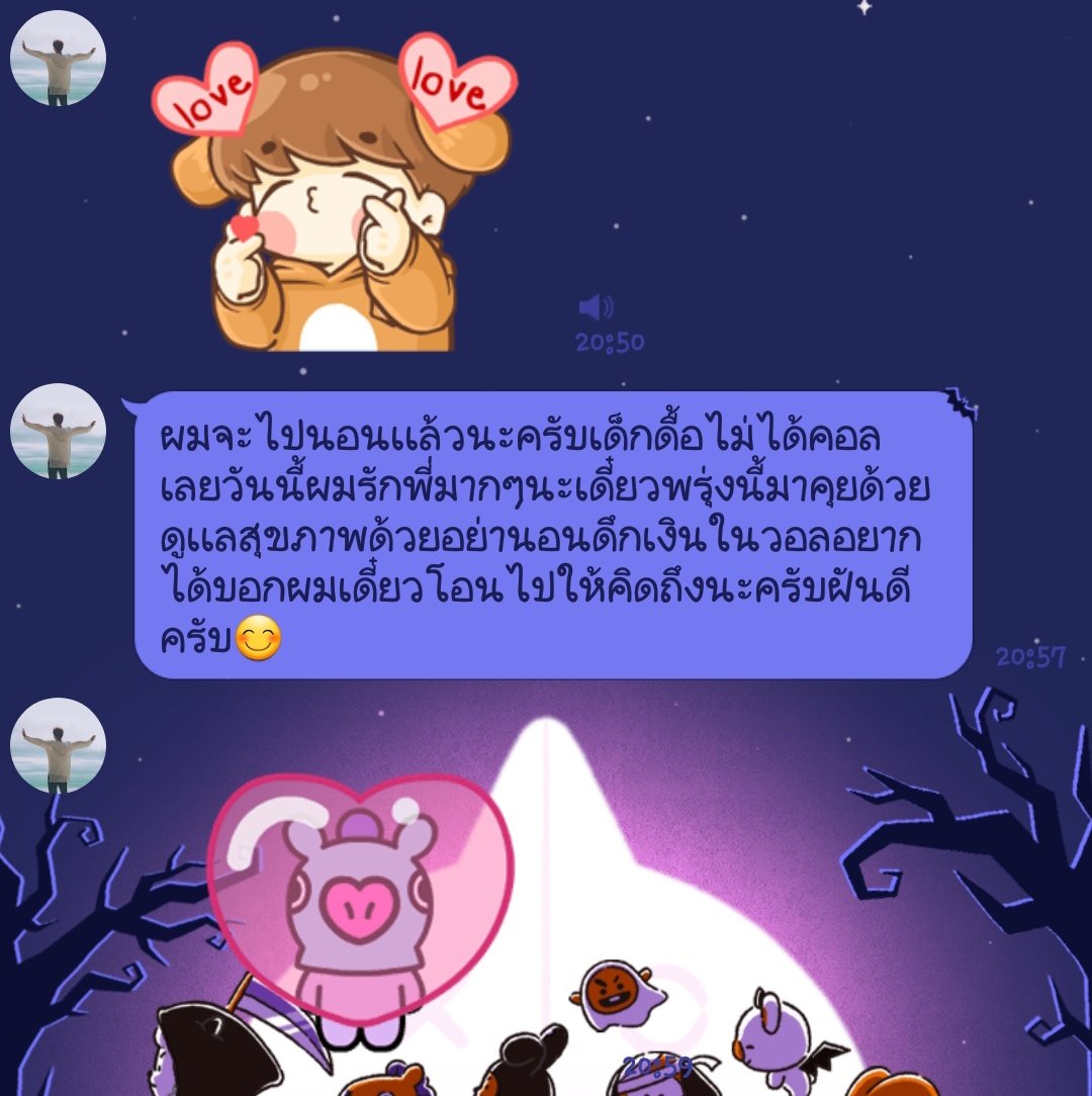 𝐊𝐨𝐝𝐩𝐮𝐚 @เมี๊ยว ver. tweet media