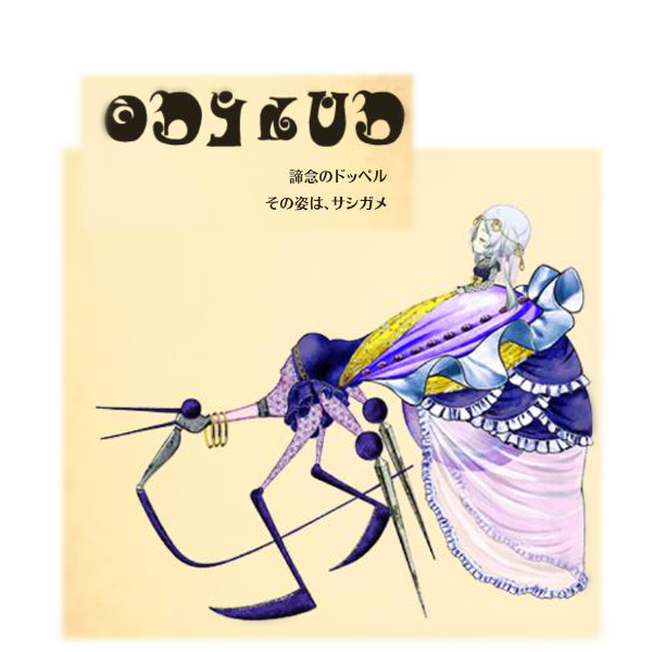 すなおのtwitterイラスト検索結果 古い順