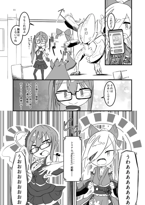(3/4) 