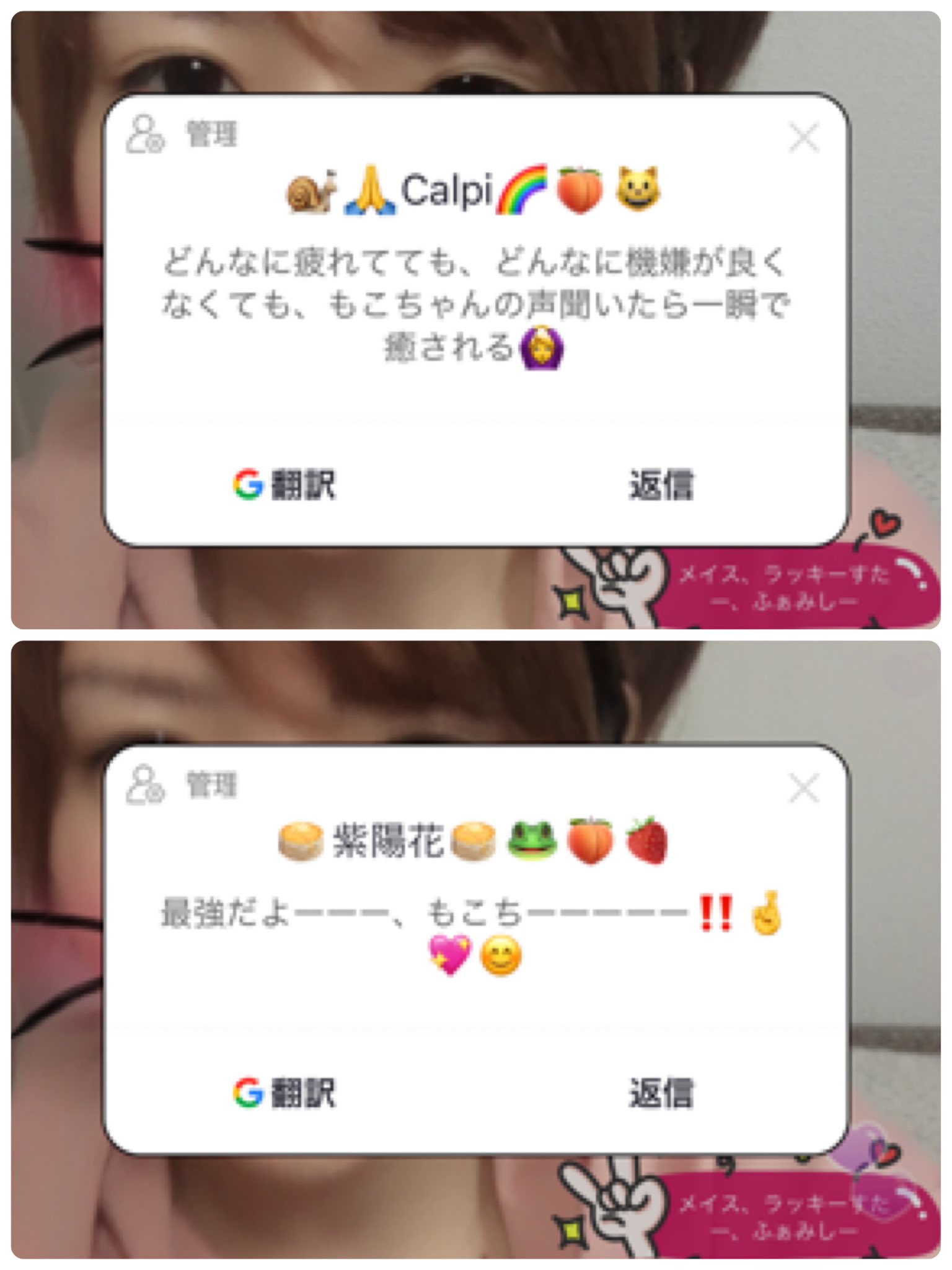 かるぴちゃん名言集 Twitter Search Twitter