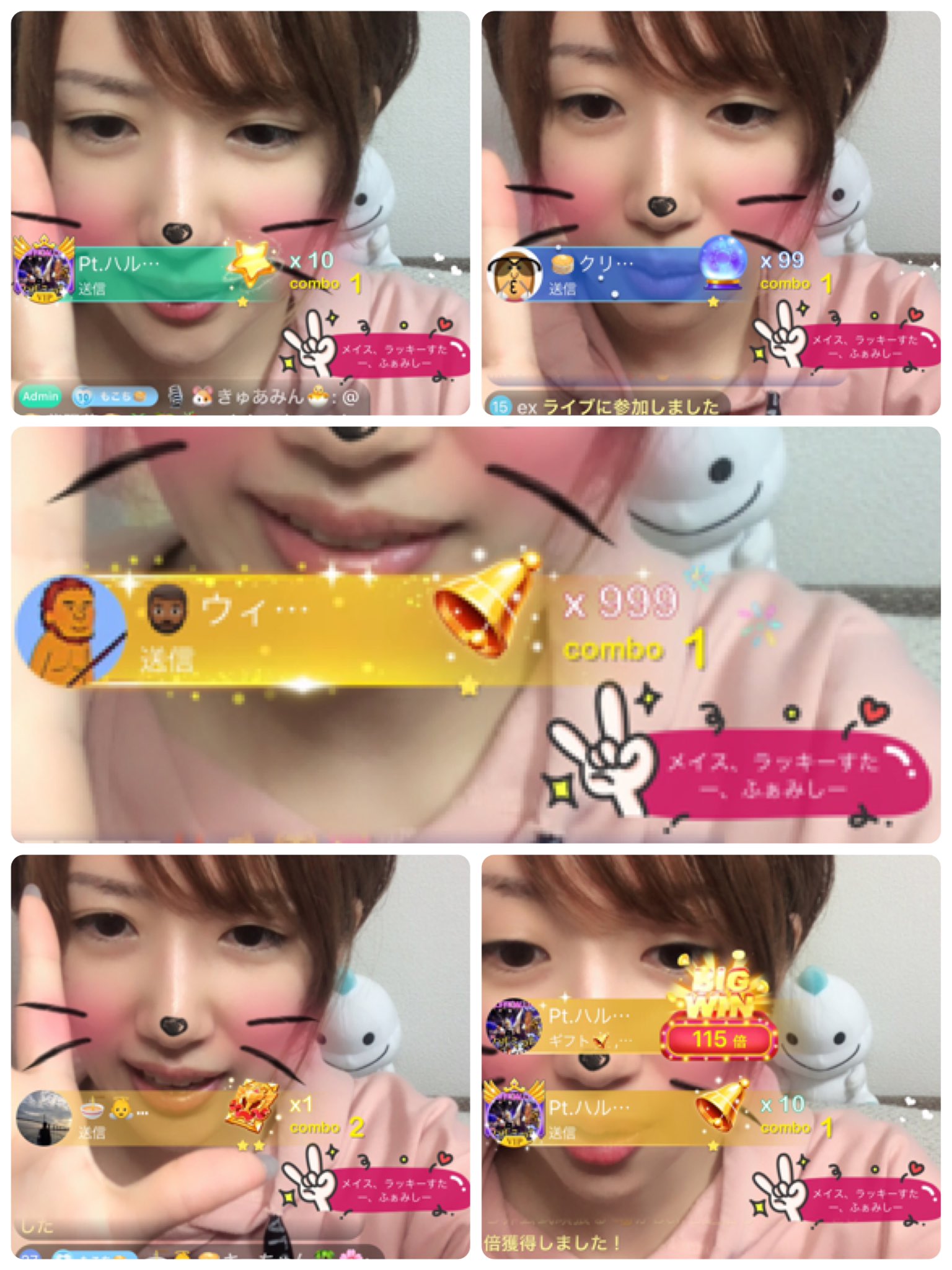かるぴちゃん名言集 Twitter Search Twitter
