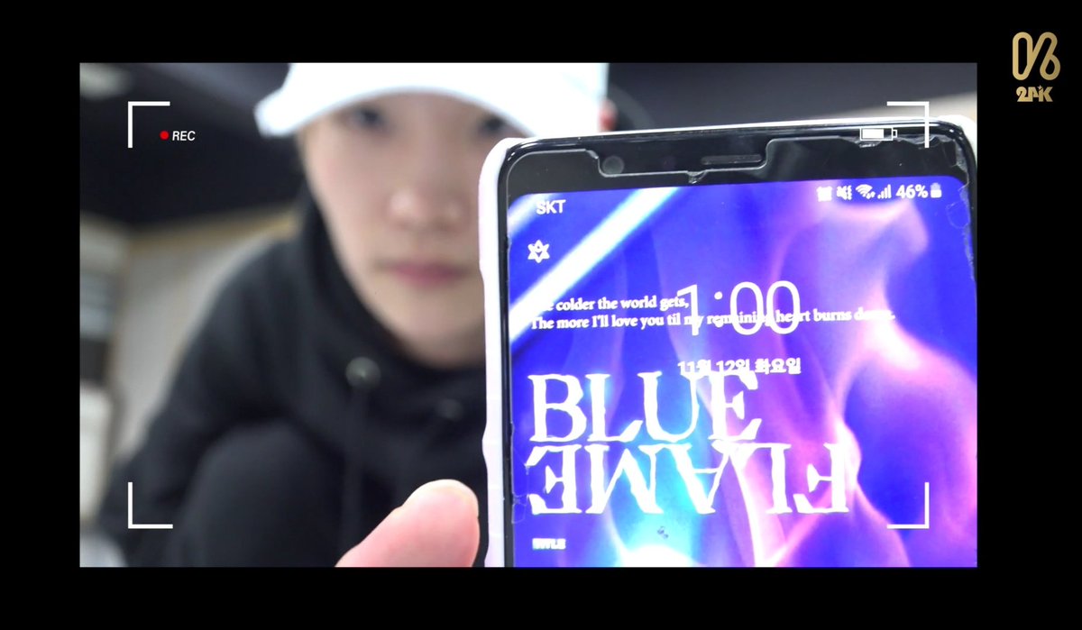 even his phone background is the blue flame teaser 