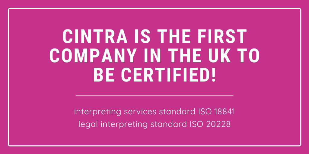 CintraLanguage's tweet photo. Cintra Language Services are extremely proud to have been certified to ISO 18841 for interpreting standards and ISO 20228 for legal interpreting standards.
https://t.co/Ake4no3m1E
#iso #iso18841 #iso20228 #certification #1nt #publicservice #legalinterpreting #interpreting https://t.co/VkEKV536aM