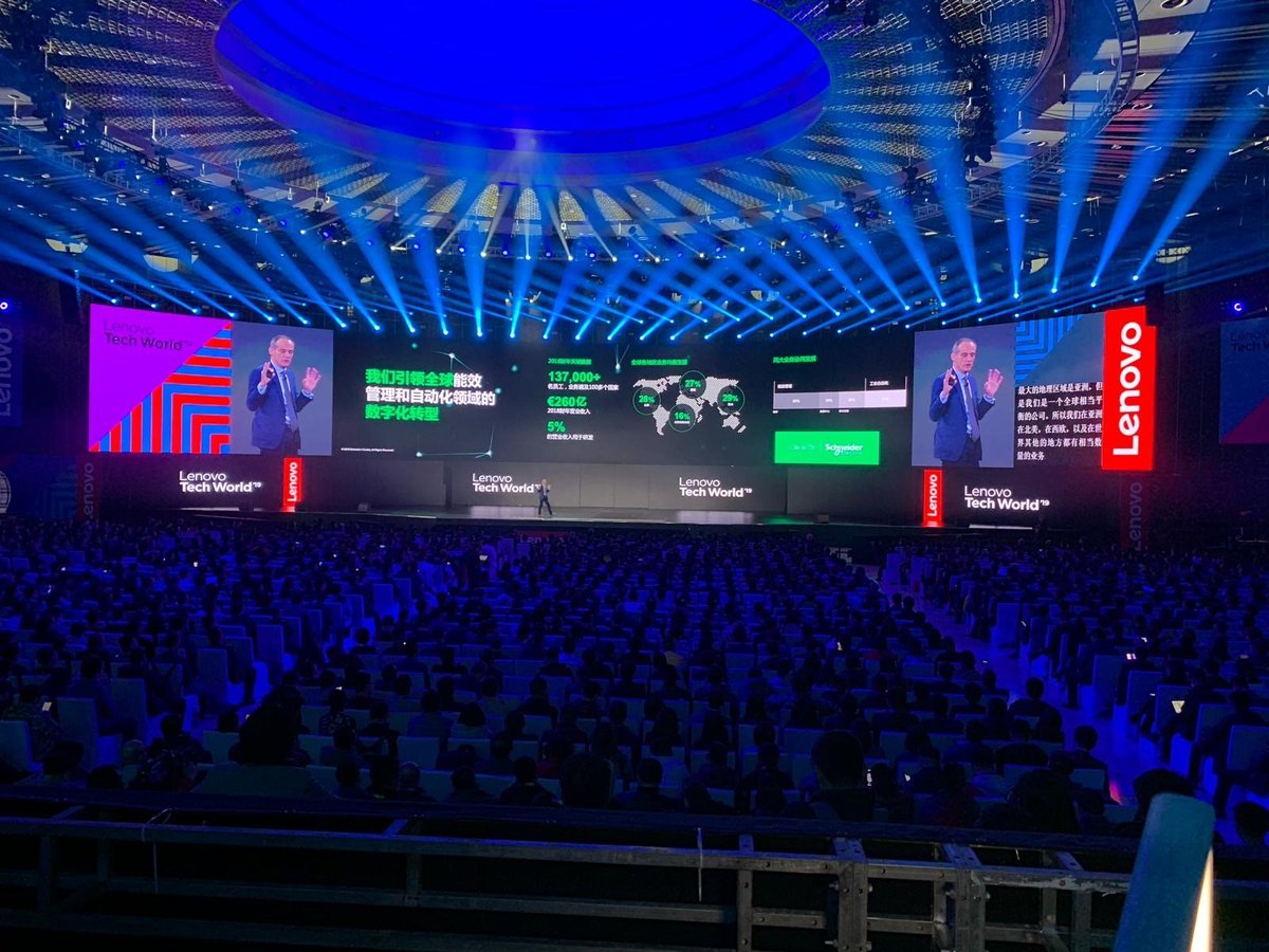 jptricoire's tweet photo. Pleasure to speak at #LenovoTechWorld where we announced a partnership between @Lenovo &amp; @SchneiderElec working together on green smart manufacturing solutions combining #IIoT and big data for the Chinese manufacturing sector. @YuanqingYang https://t.co/uTOAoWD6Nm https://t.co/eH4JrcQzPT