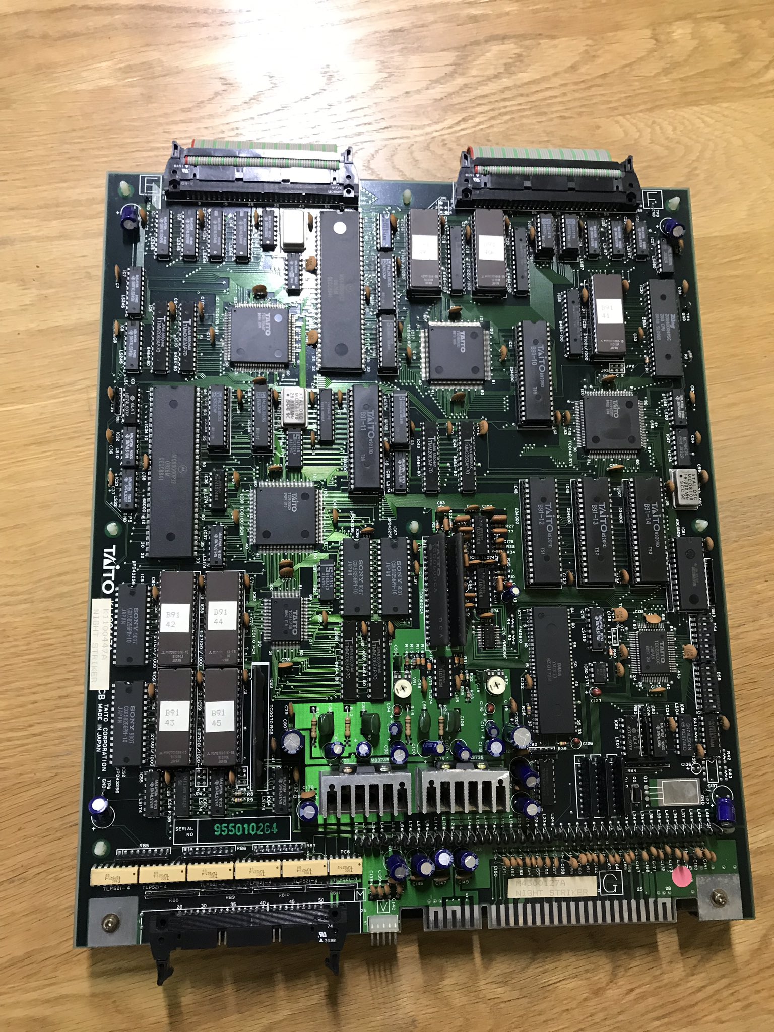 ストライカー1945Ⅱ　基板 Yahoo!オークション -「ストライカーズ1945Ⅱ」(ゲーム基板