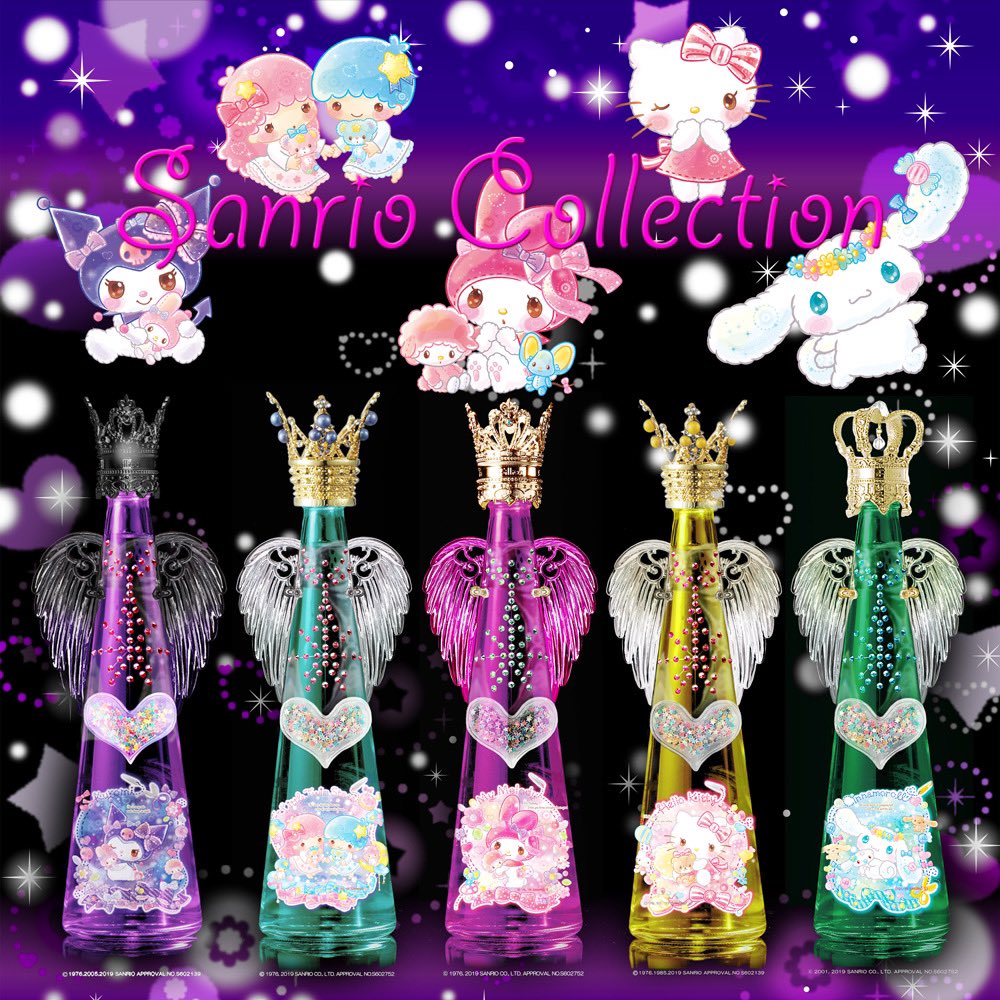 & Sweets〜 フィリコ未開封 Snacks シナモロール〜Fancy