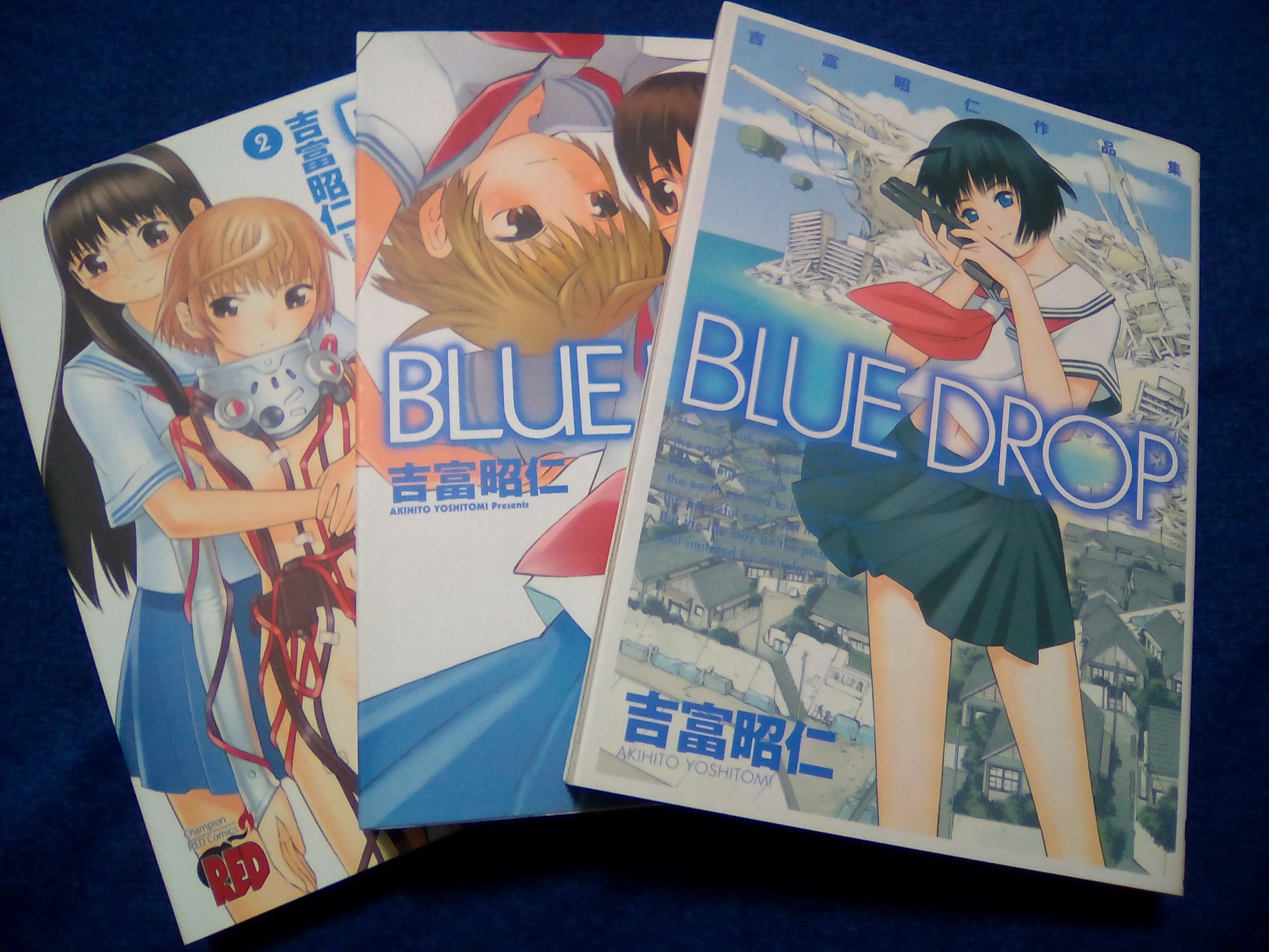 ともなり なぜ Blue Drop があまり話題にならないのか疑問 アニメもとても良かったのに はっ 07年だと 吉富昭仁 Yoshi Akihito ブルードロップ T Co 9si144dtl4 Twitter