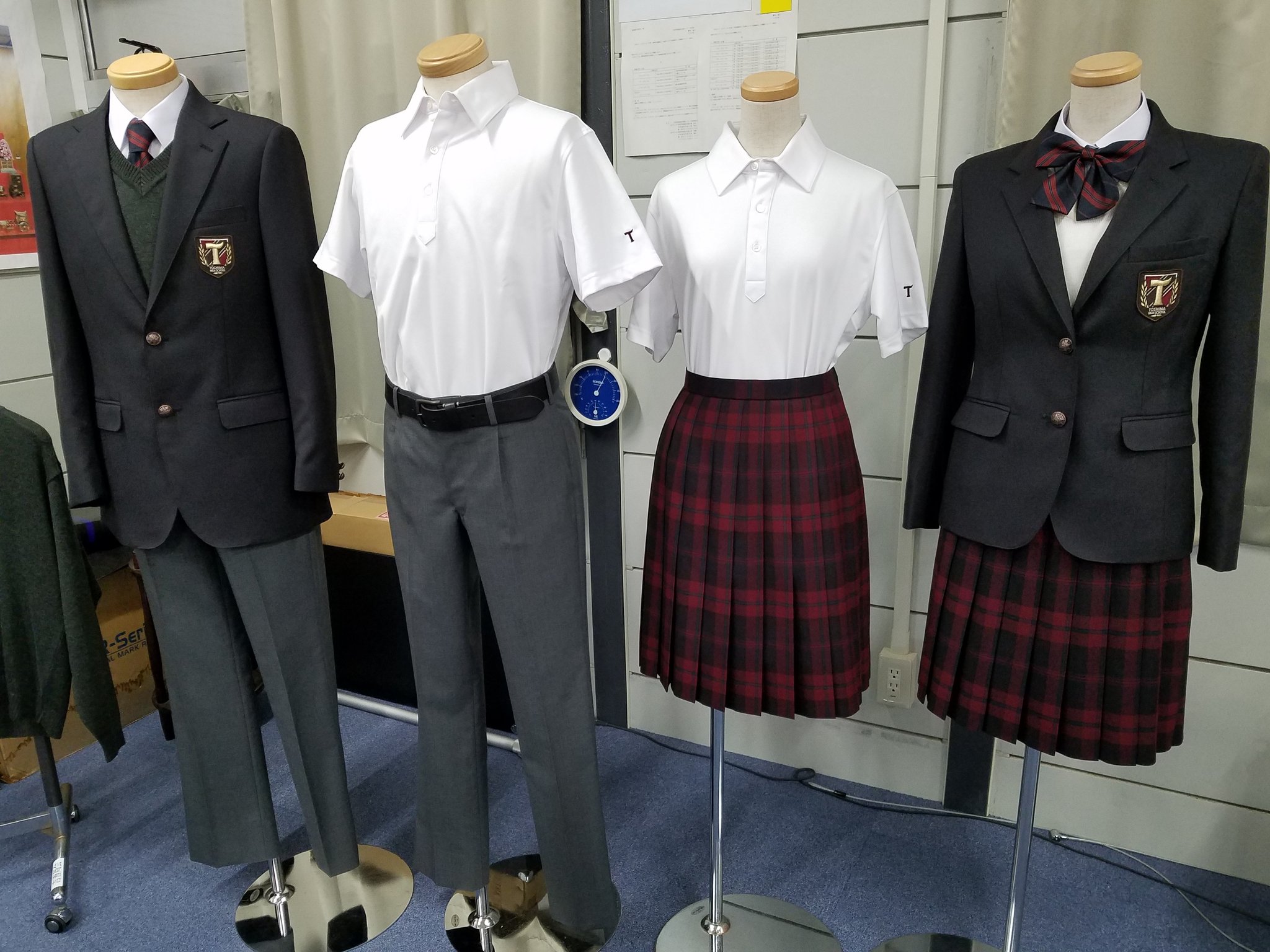 東京都 豊島高校 スカート 制服/学生服/豊島/