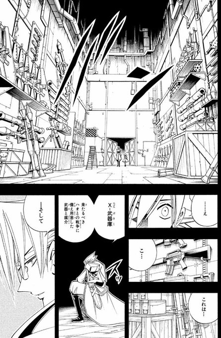 マゼンタ Mazenta1005 さんのマンガ一覧 古い順 ツイコミ 仮 マゼンタ Mazenta1005 さんのマンガ一覧 古い順 ツイコミ 仮