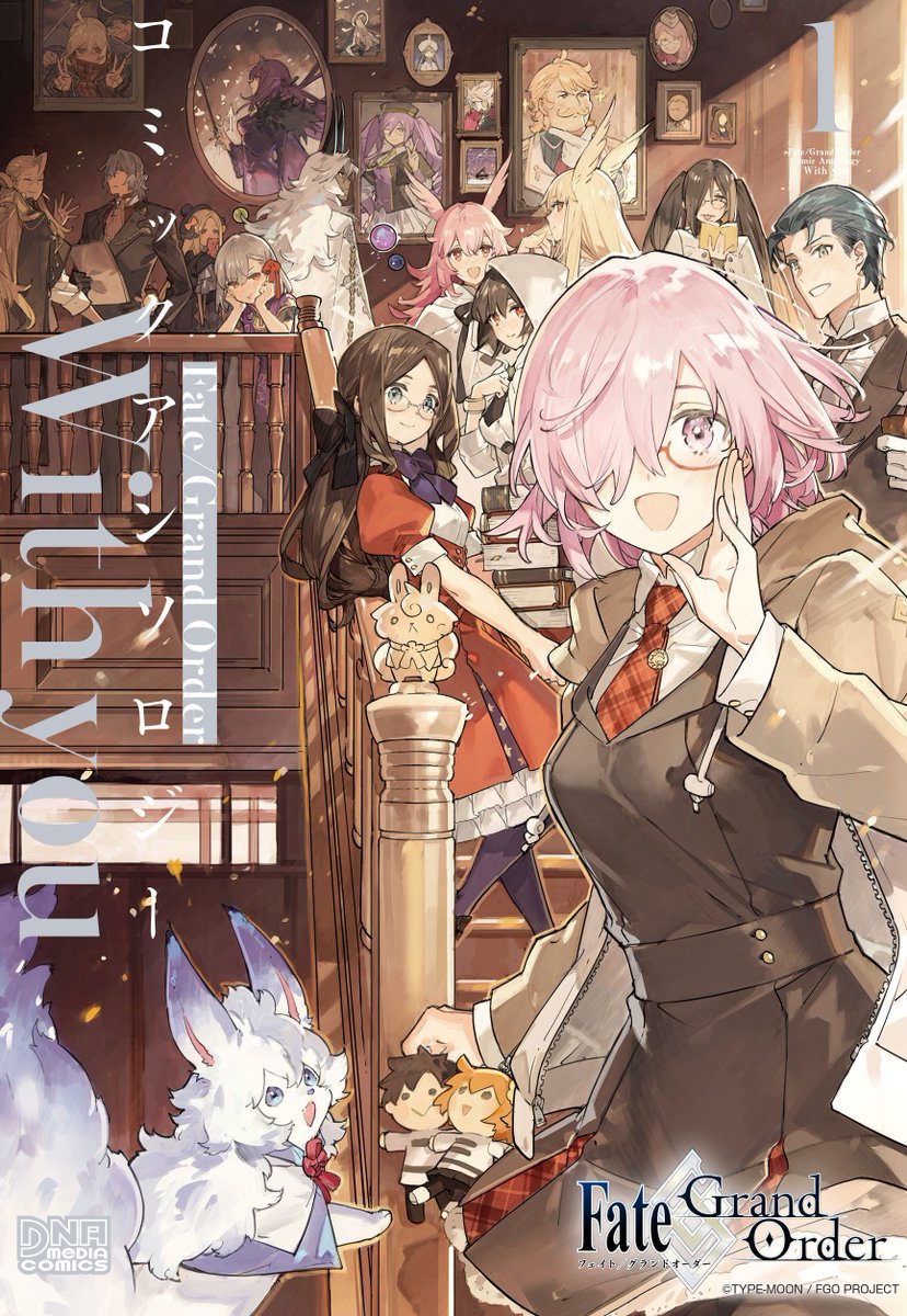 fou (fate) ,fujimaru ritsuka (female) ,fujimaru ritsuka (male) ,leonardo da vinci (fate) ,leonardo da vinci (rider) (fate) ,mash kyrielight multiple girls multiple boys glasses pink hair smile hair over one eye brown hair  illustration images