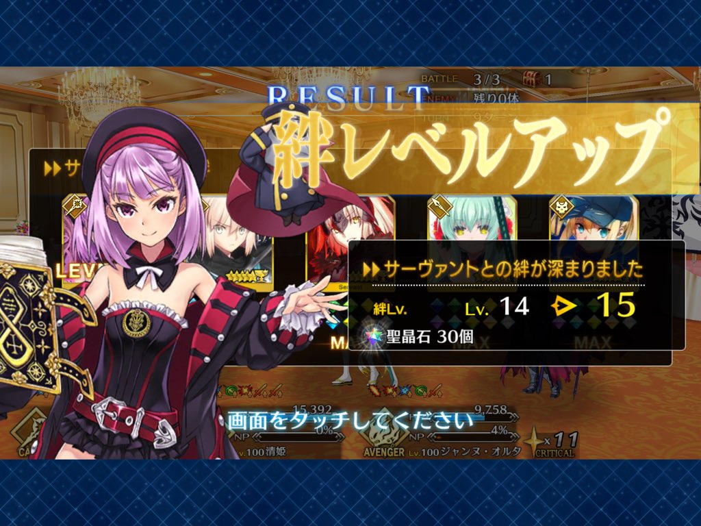 エレナ ブラヴァツキー Twitter Search Twitter