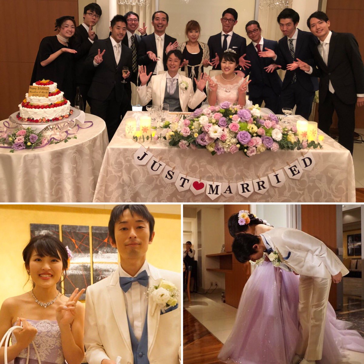 11月結婚式