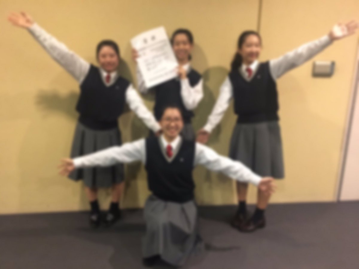 新発田南高校 音楽部 Sibananongakubu Twitter 新発田南高校 音楽部 Sibananongakubu Twitter