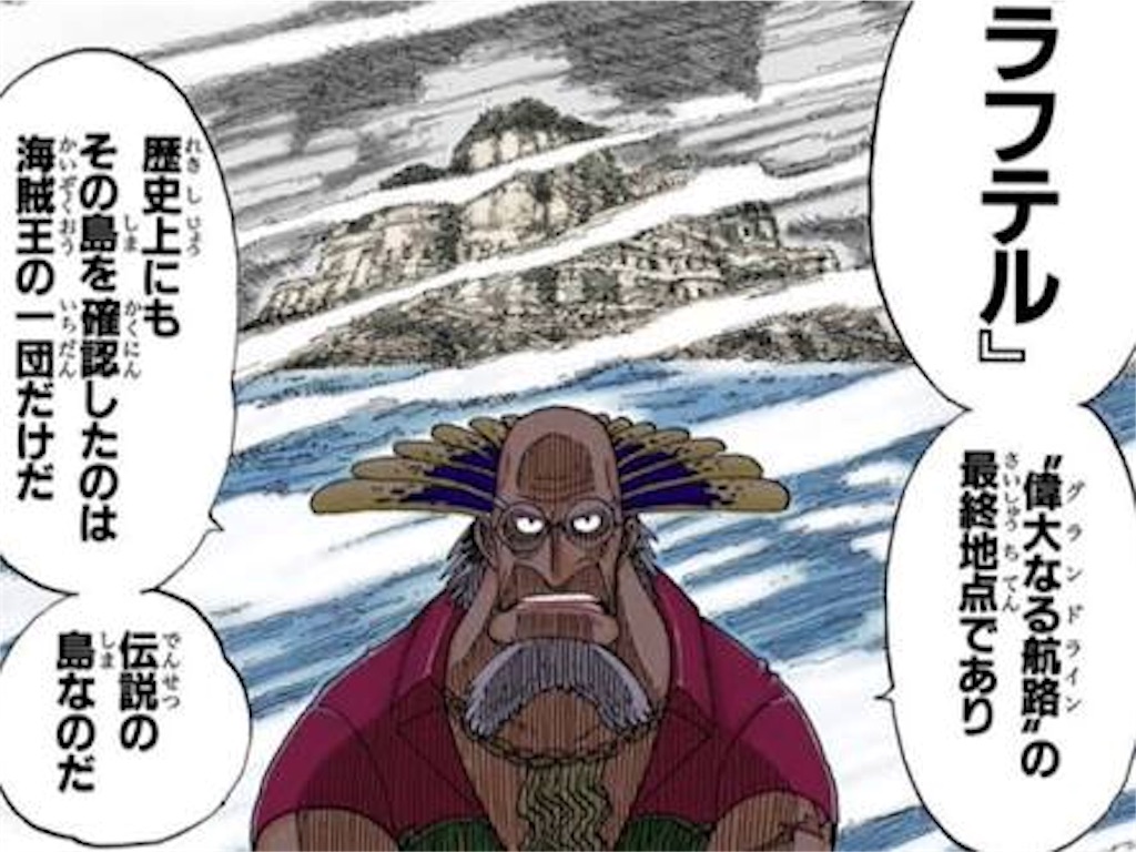 超マンガ速報 Chomanga01 さんの漫画 671作目 ツイコミ 仮