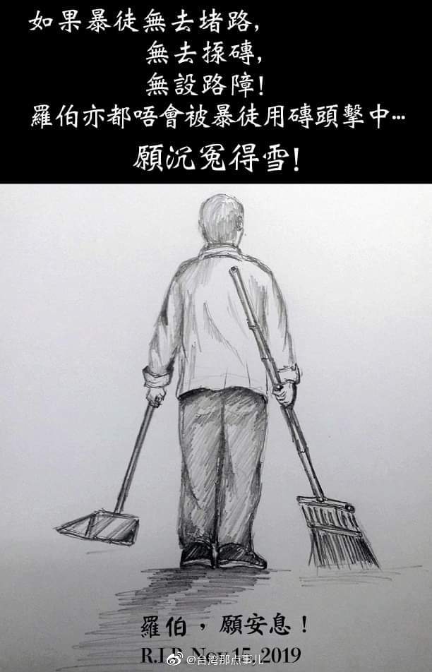 MAY20413846's tweet photo. @jifu98934348 @iforchina @changchengwai 操你媽的，交出兇手 https://t.co/MXfyTF71al