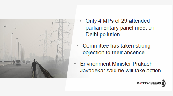 Gautam Gambhir Among MPs Absent At Pollution Meet, Parliament Panel Upset https://www.ndtv.com/india-news/gautam-gambhir-among-mps-absent-at-pollution-meet-parliament-panel-upset-2133043 … #NDTVNewsBeeps