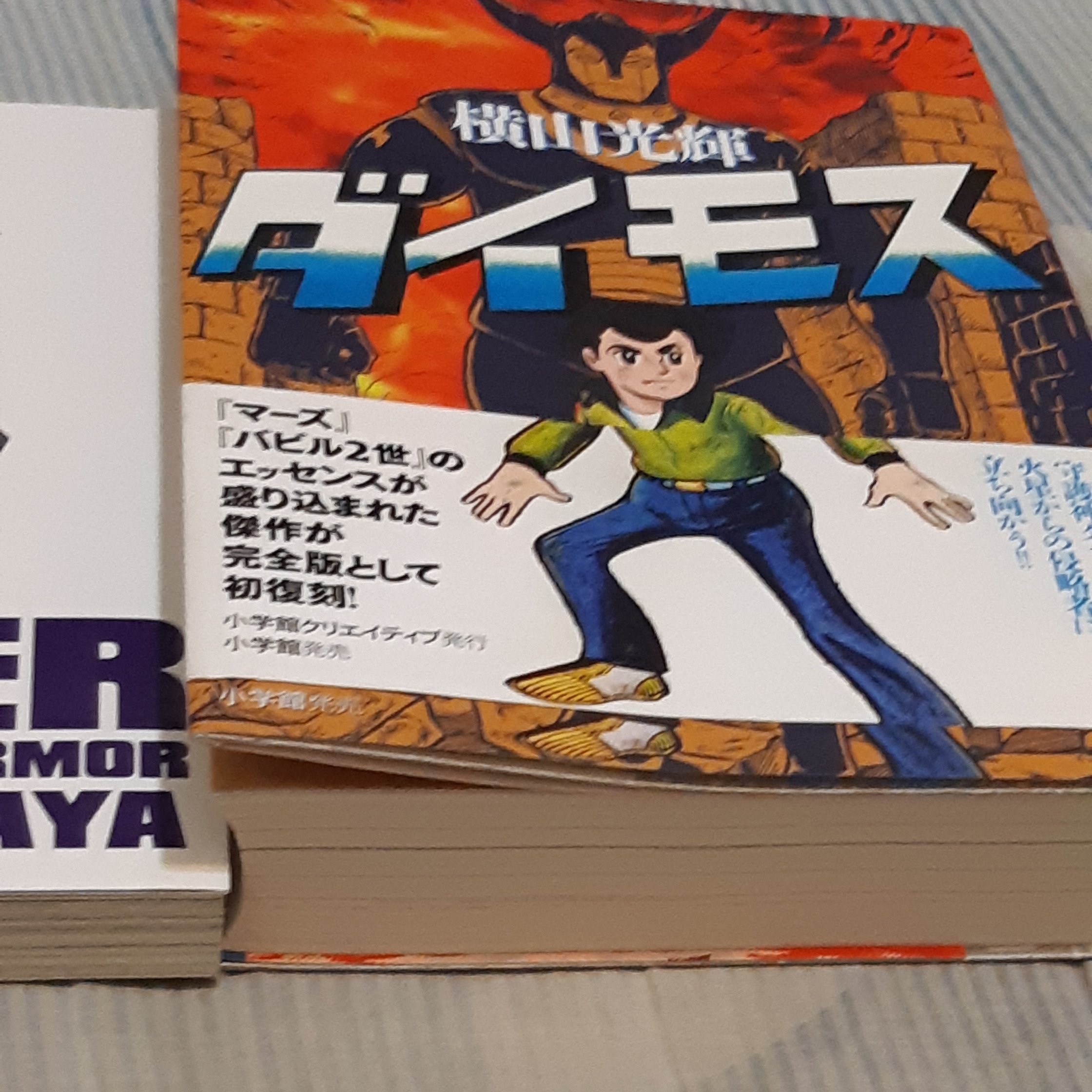 ULTRA-TAF on X: 