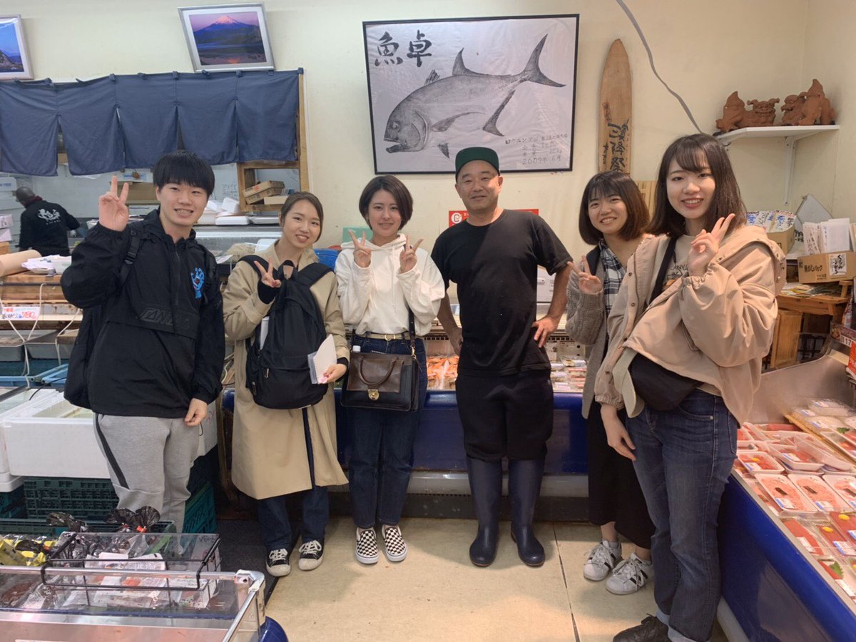 うおたく 茅ヶ崎の魚屋 魚卓 文教大学コラボ 中学校の料理教室チーム 今回 井徳ゼミの皆さんからは 3チームに分かれて提案をしてもらえます 今日はその中のひとつ 中学校の料理教室 促進チームが来てくれました 続く 魚卓 茅ヶ崎 うおたく 茅ヶ崎の魚屋 魚卓 文教大学コラボ 中学校の料理教室チーム 今回 井徳ゼミの皆さんからは 3チームに分かれて提案をしてもらえます 今日はその中のひとつ 中学校の料理教室 促進チームが来てくれました 続く 魚卓 茅ヶ崎