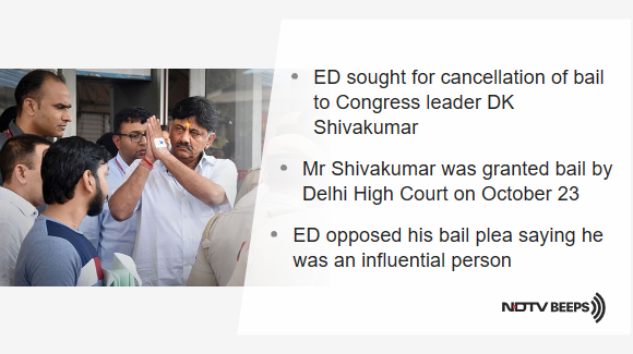 'Not How You Treat Citizens': Top Court To Probe Agency On DK Shivakumar https://www.ndtv.com/india-news/supreme-court-to-enforcement-directorate-on-dk-shivakumar-not-how-you-treat-citizens-2133072 … #NDTVNewsBeeps