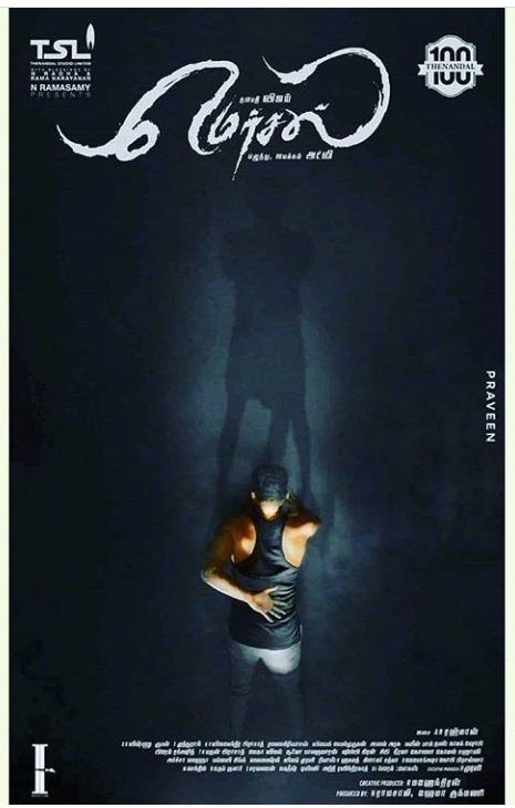 Fantastic work!! #Mersal 

<a href="/Atlee_dir/">atlee</a> <a href="/Hemarukmani1/">Hema Rukmani</a> <a href="/AntonyLRuben/">Editor Ruben</a> <a href="/gopiprasannaa/">Gopi Prasannaa</a>
