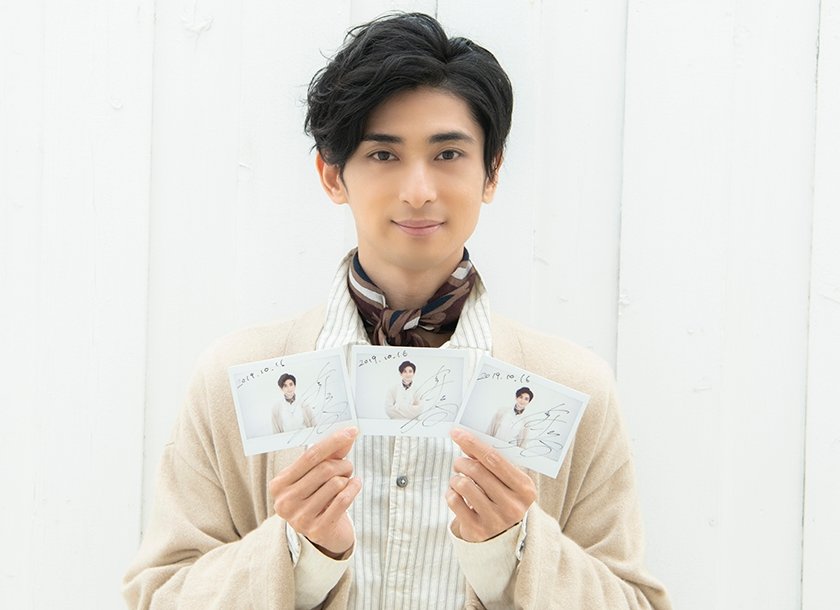 ミニアルバム『Love songs』発売中！／ #古川雄大 サイン入りポラを3名