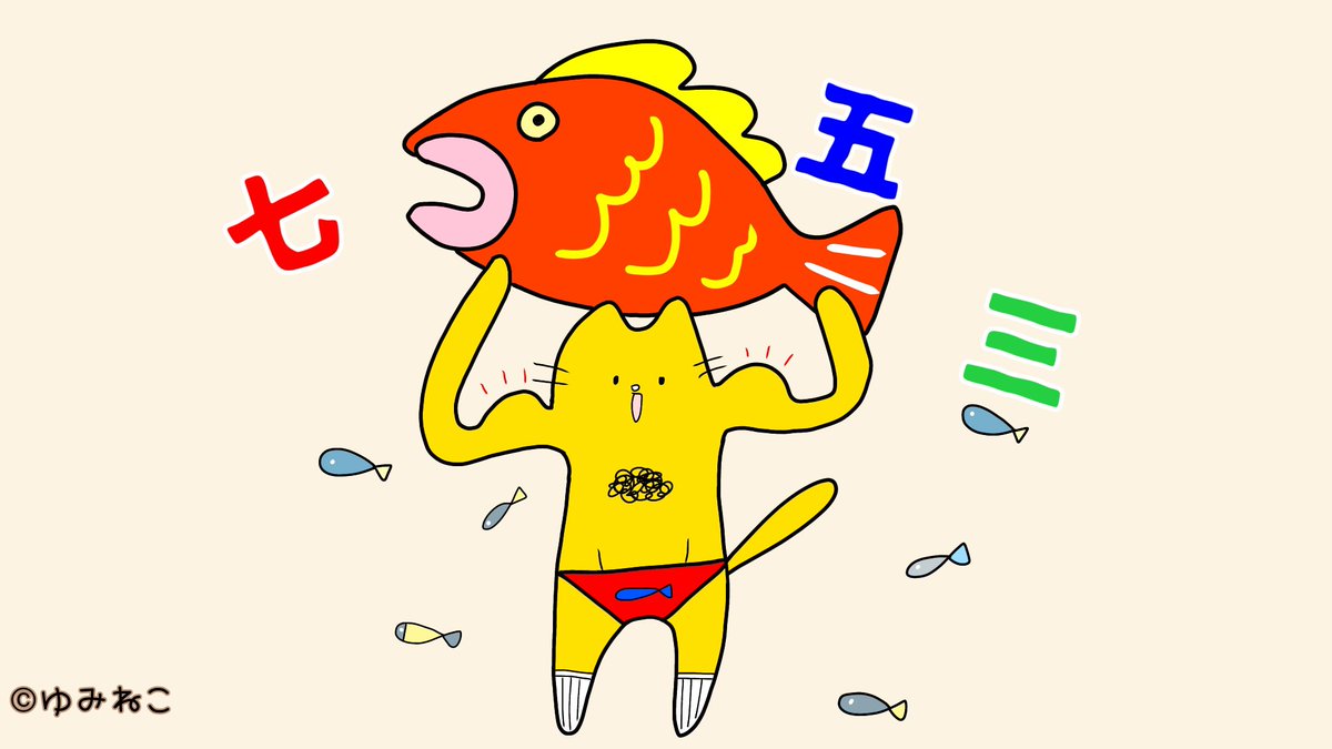 キャラクター好き Twitter Search キャラクター好き Twitter Search