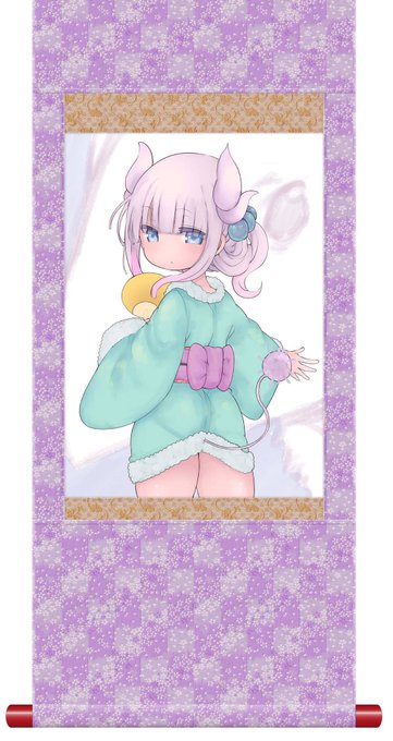 注目 画像ツイート 小林さんちのメイドラゴン 8ページ目 アニメレーダー