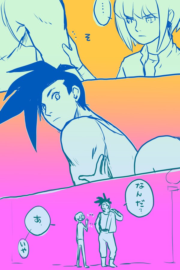 プ ロ メ ア 焼 肉 