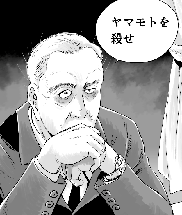大統領は寛大な方なのでちょっと怖く描いても許してくれるだろう 