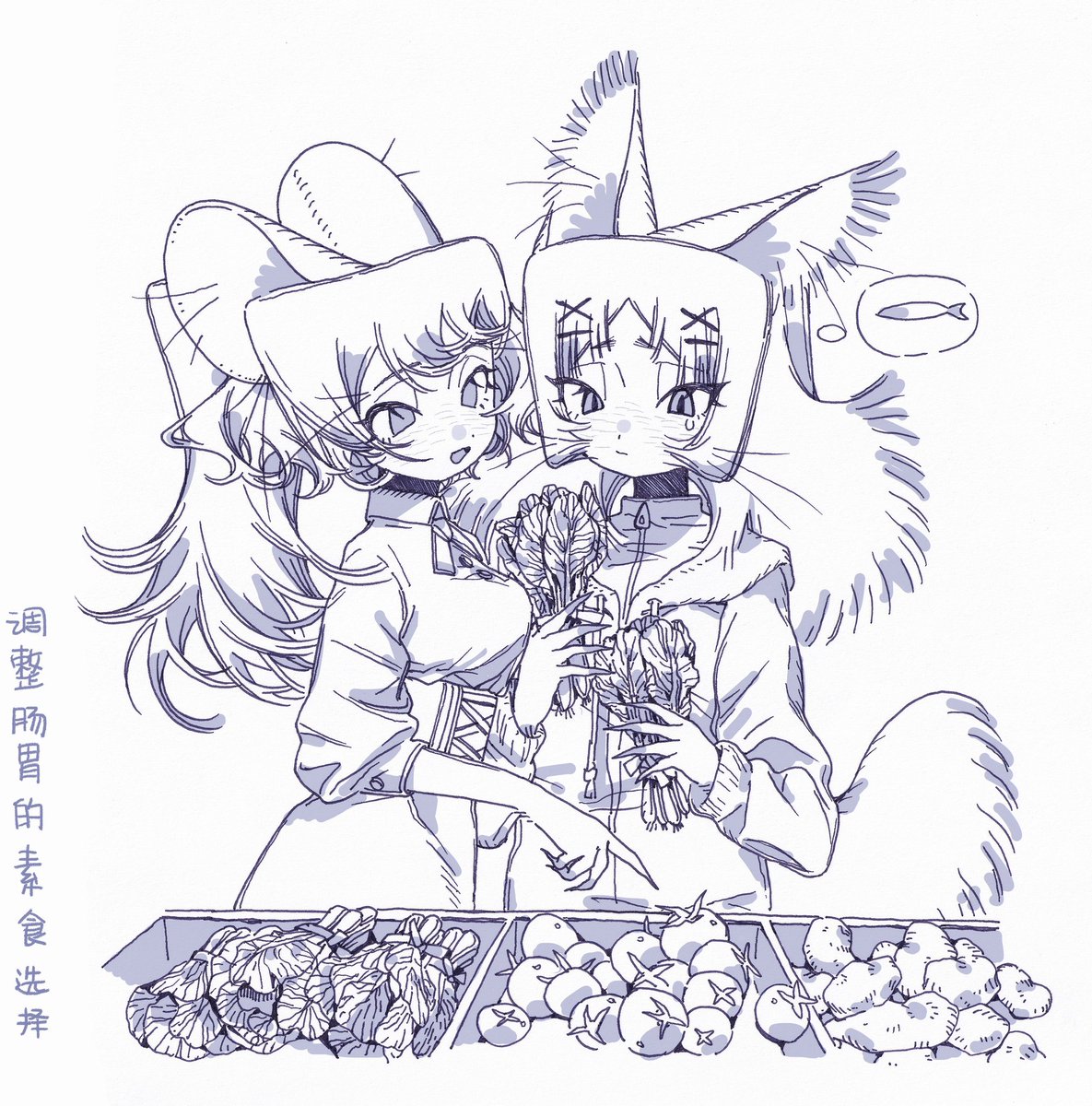 日常??
#originalcharacters 
